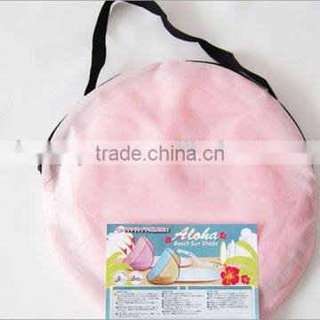 Beach Mat With Shade 2 Person Automatic Folded Beach Shelter photo-3