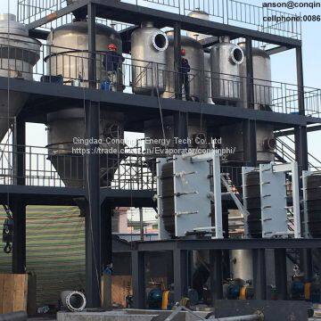 Multiple effect evaporator