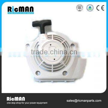 Factory Price And Top Quality Recoil Starter For Brush Cutter For STIHL 120 200 250