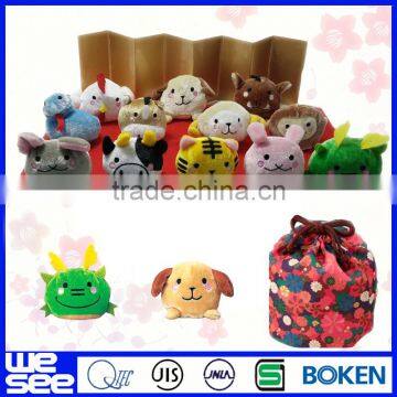 Custom stuffed toys