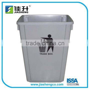 Plastic Round Dustbin Wastebin photo-4