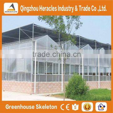 Heracles Trade Assurance Multispan Tunnel Greenhouse photo-3