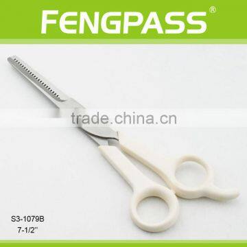 S3-1079B 7.5" Inch 2CR13 Stainless Steel With PP Handle Hair Cut Salon Scissors With ABS Plastic Handle