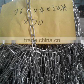 Tow Chains From TOP 3 Factory photo-2