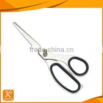 5-1/2'' All stainless steel stationery scissors with rubber handle