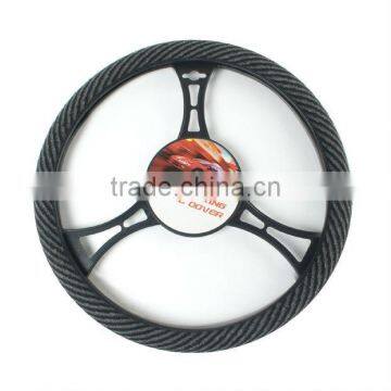 towelling cloth Steering Wheel cover