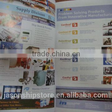 Marine Stores Guide IMPA Book