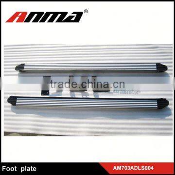 2014 new design Running Board