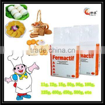 Active dry yeast manufacturer in China