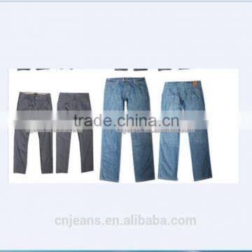 GZY FACTORY vogue men's jeans new model jeans pants