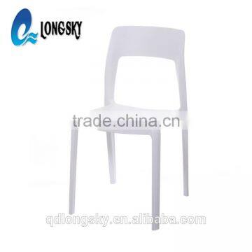 LS-4027A Replica Helios Stacking Side Chair Cheapest Dining Chair PP Indoor and Outdoor Chair photo-2