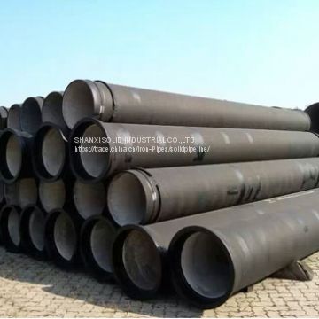 Ductile Iron Pipe(Self-anchored or Restrained Joint)