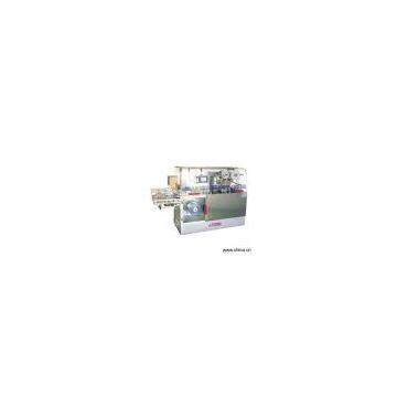 Sell DPP-150D Automatic Blister Packaging Machine