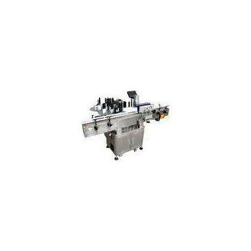 Beer bottles label applicator equipment siemens PLC high precision