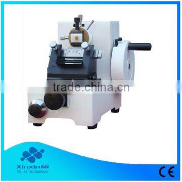 ALI-2508 Rotary Microtome, High Quality Rotary Microtome, Laboratory Microtome