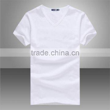 White good reasonal price advertising t-shirt