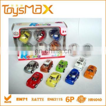 Chenghai Egg toy car , Color Egg Toy for Kids