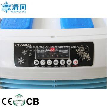 Selected Supplier/high Quality Portable Air Cooler/malaysiza Water Air Cooling System photo-5