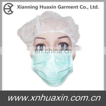 High quality Non woven Disposable Medical Face Mask Earloop