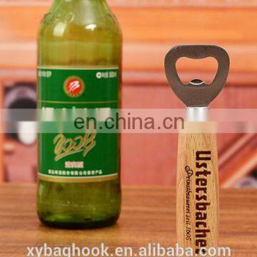 New Products Stainless Safety Can Opener With Wooden Handle photo-3