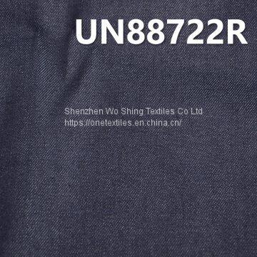 UN88722R Cotton Spandex Denim 3/1 Twill 58/59” 9.16OZ