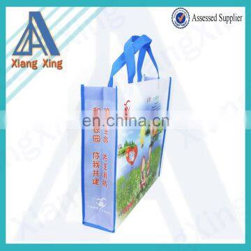 Shopping industrial use folded custom non woven shopping bag