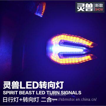 Spirit Beast motorcycle modified turning signals light super bright waterproof  double color 2pcs/lot FR107 L5