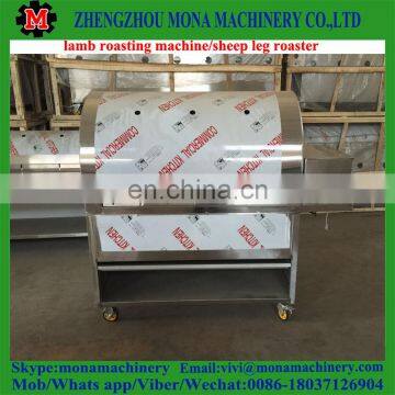 Sheep Meat Roaster/rabbit Roasting Machine photo-5
