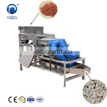 Factory price home use peanut splitting machine