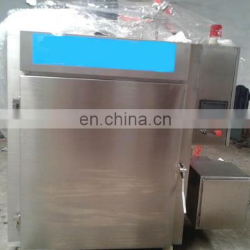 Easy Operation Factory Directly Supply fish smoker machine/meat sausage smoking machine electric /food smokehouse oven for sale