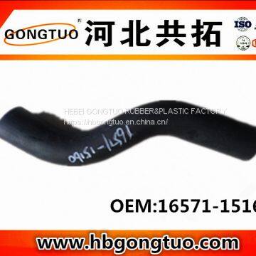 radiator hose 16571-15160