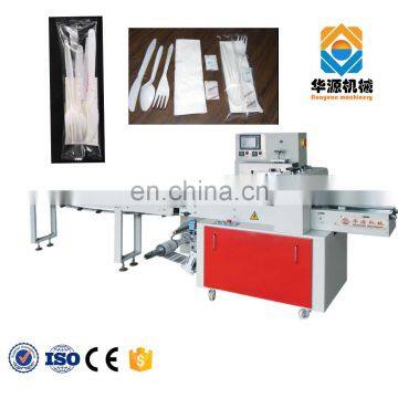 KD-350 Automatic Ice Cream Spoon/Fork/ Baby Diaper Pillow Packing Machine Manufacture