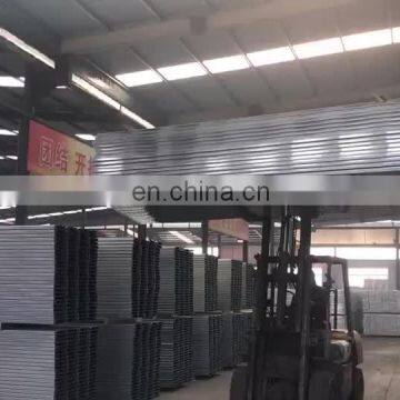 Tianjin Shisheng SP-10-049 Anti-slip Scaffolding Steel Plank