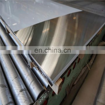 ss 304 8x4 10 gauge stainless steel sheet thickness