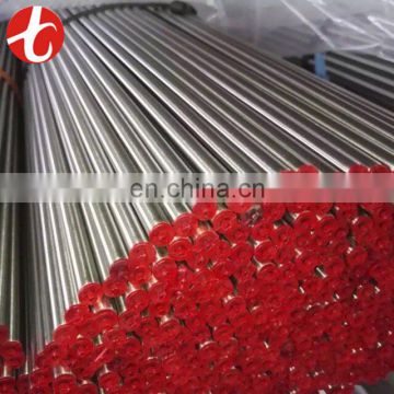 2mm thickness small diameter stainless steel pipe