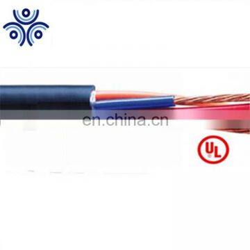 16 Cores Flexible PVC Control Cable