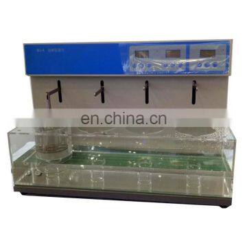 BJ-4 Four Cup Disintegrator photo-2