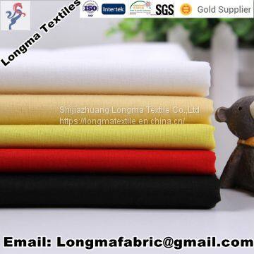 TC Dyed Shirt Fabric， TC Bleached Shirt Fabric，TC Polyester Cotton Shirt Fabric， TC Workwear Fabric