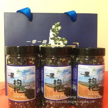 Супер высший сорт черной шиповника крупного плода