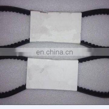 PK Belt V-Belt 7PK2300 7PK2120 5PK865 4PK1180 5PK1650 6PK2584 6PK2245 6PK1810 6PK2162 6PK2552