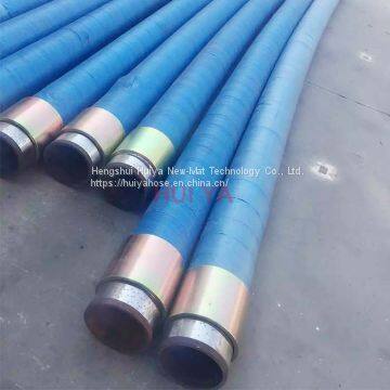 High Pressure Rotary Vibrator hose with API Certificate photo-2