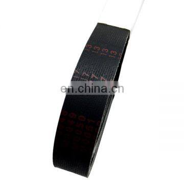 Alternator Drive Belt OEM 6PK2563 1340A123 4451A074 photo-4