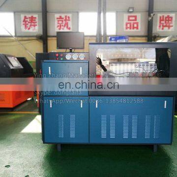 DT-STAR PRODUCT--diesel Fuel Injection Test Bench CRS708 photo-3