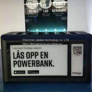 Shenzhen Shared Charging Treasure Manufacturer OEM Customization