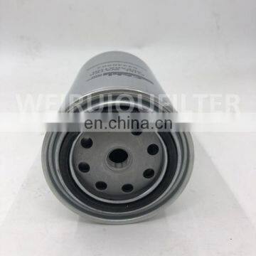 Fuel Filter for Tractor 84348883 photo-2