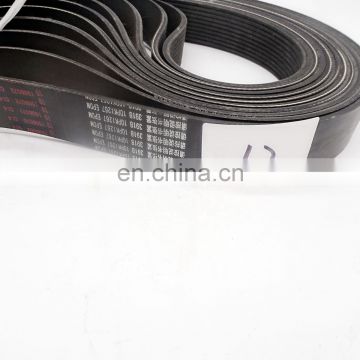 Supply T64401011 (13 *x1380) fan Belt