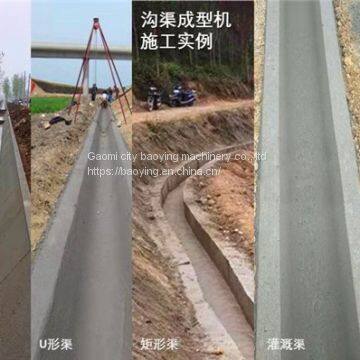 Baoying U-shaped Canal Slipform Machine Rectangular Canal Pouring Forming Machine Rectangular Canal Self-propelled Slipform Machine photo-3