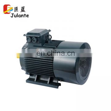 Y motor Y160L-4 15KW (20HP) electric motor