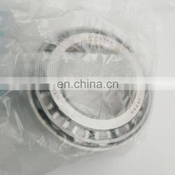 BHR Cylindrical Roller Bearing NJ430+HJ430 62430 150mm380mm85mm for Truck Motors Machinery Rodamientos