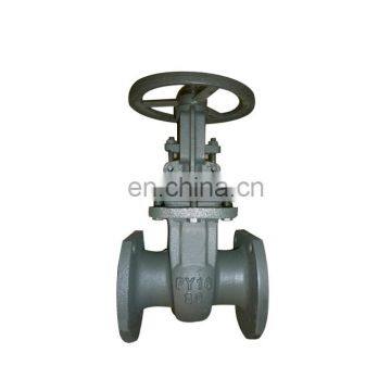 30s41nzh Z41H-16C GOST Cuniform WCB Carbon Steel Gate Valve photo-6